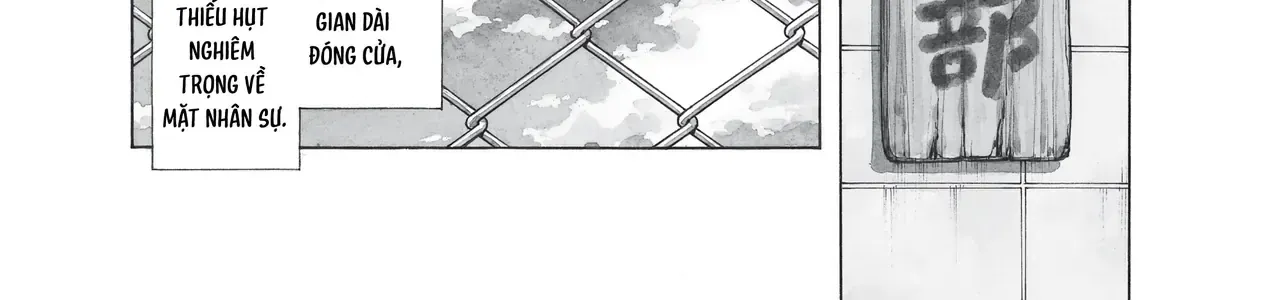 Short Game Chapter 7 - Trang 7