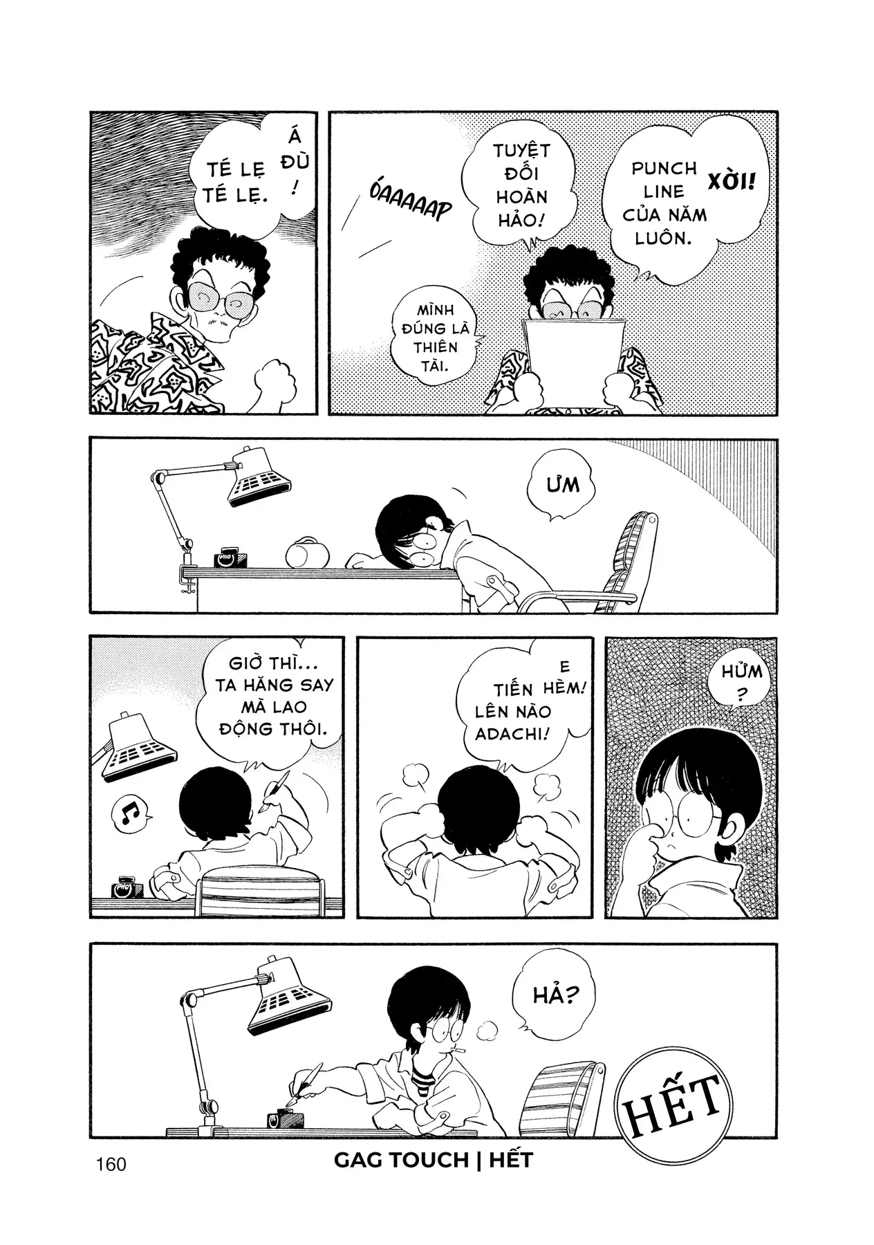 Short Game Chapter 8 - Trang 6