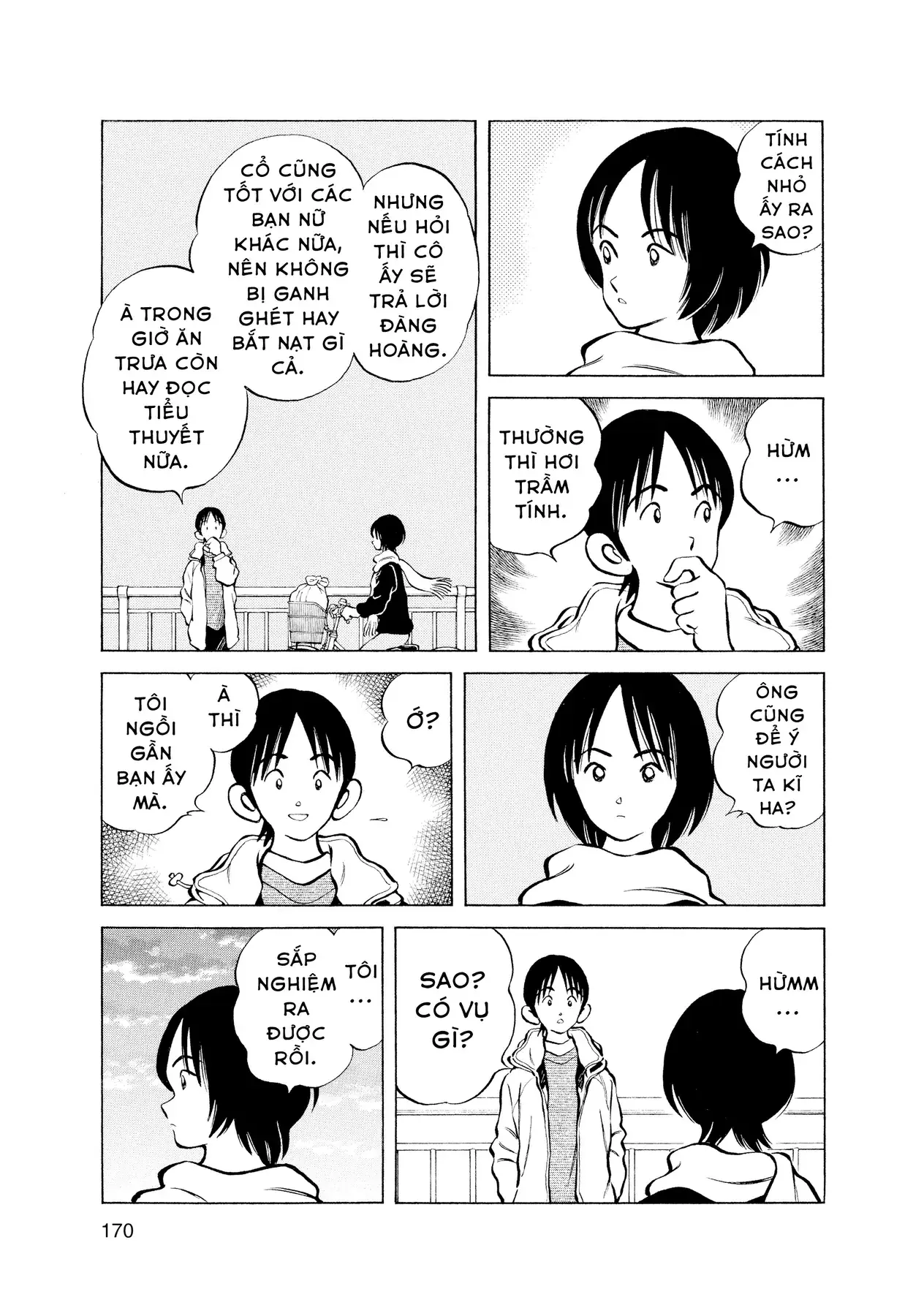 Short Game Chapter 9 - Trang 10
