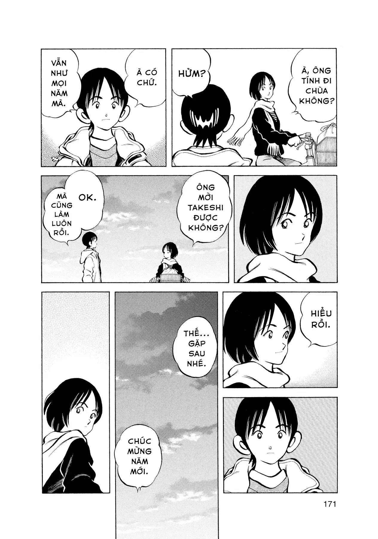 Short Game Chapter 9 - Trang 11