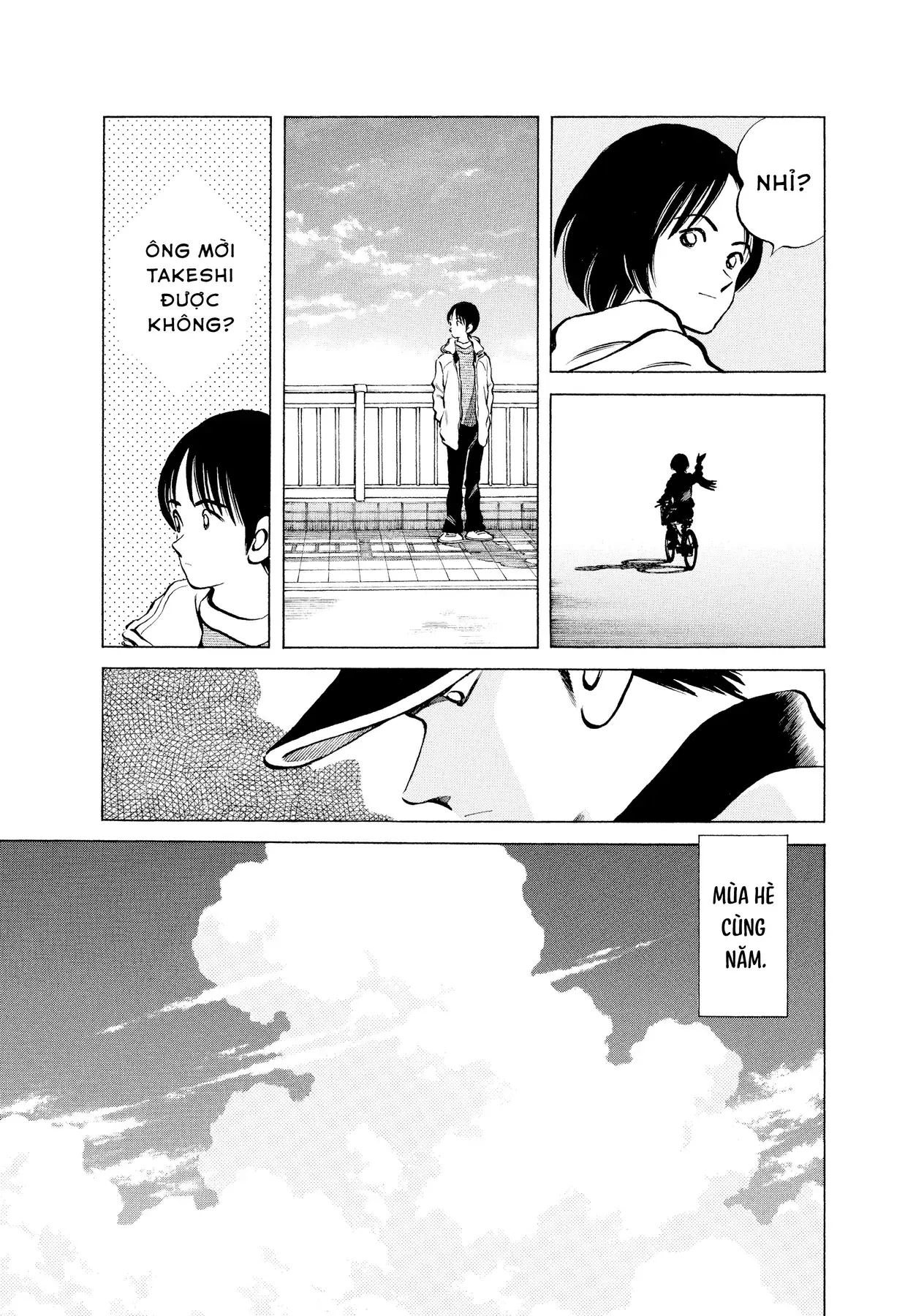 Short Game Chapter 9 - Trang 12