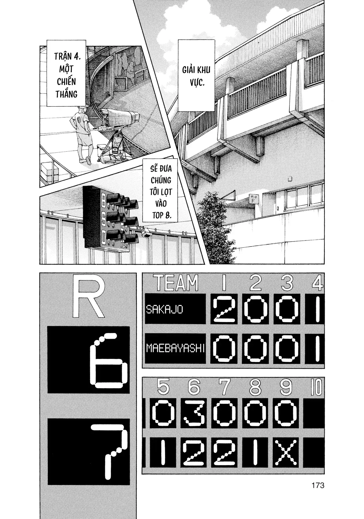 Short Game Chapter 9 - Trang 13