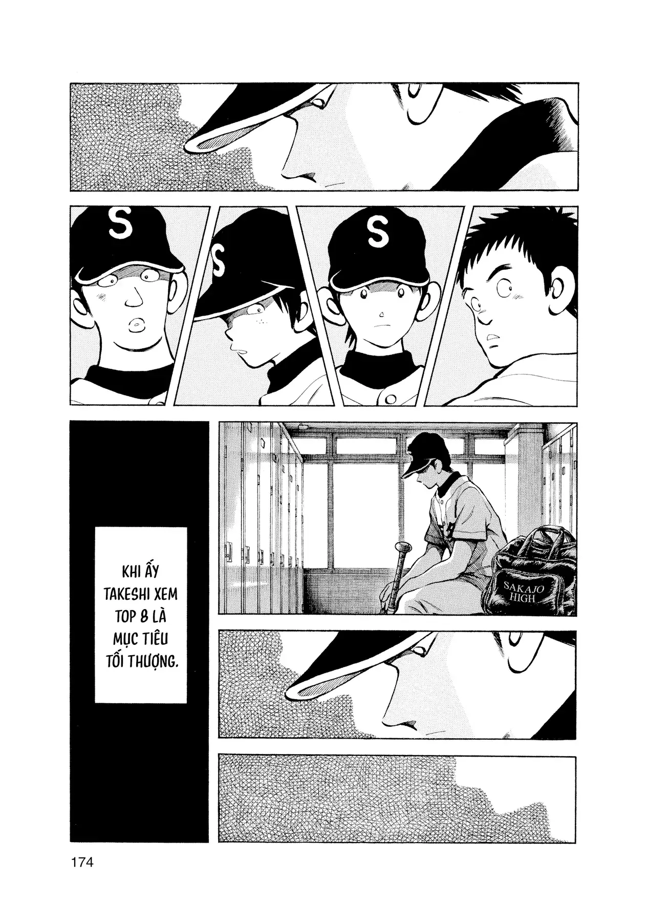 Short Game Chapter 9 - Trang 14