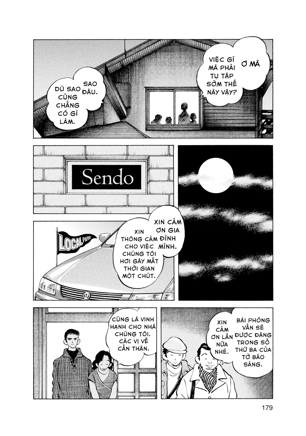 Short Game Chapter 9 - Trang 19