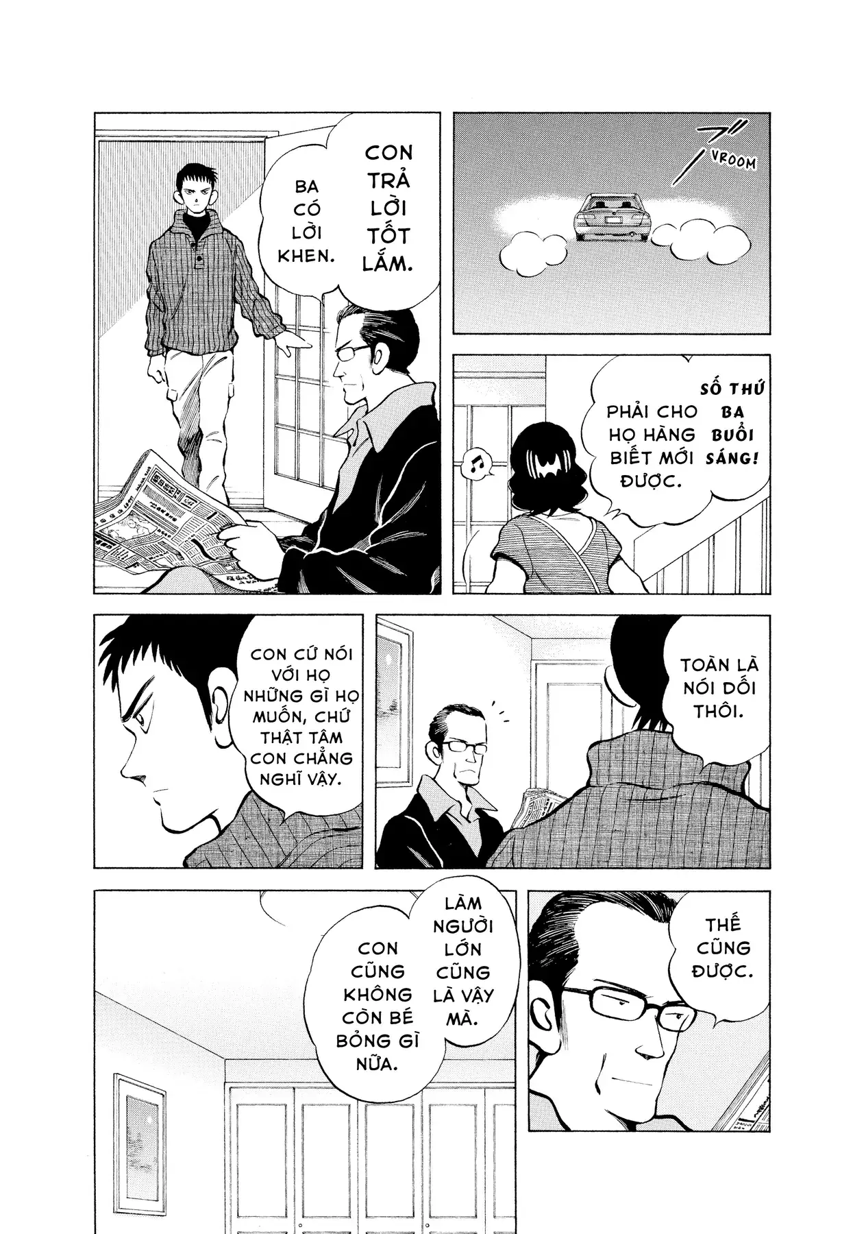 Short Game Chapter 9 - Trang 20
