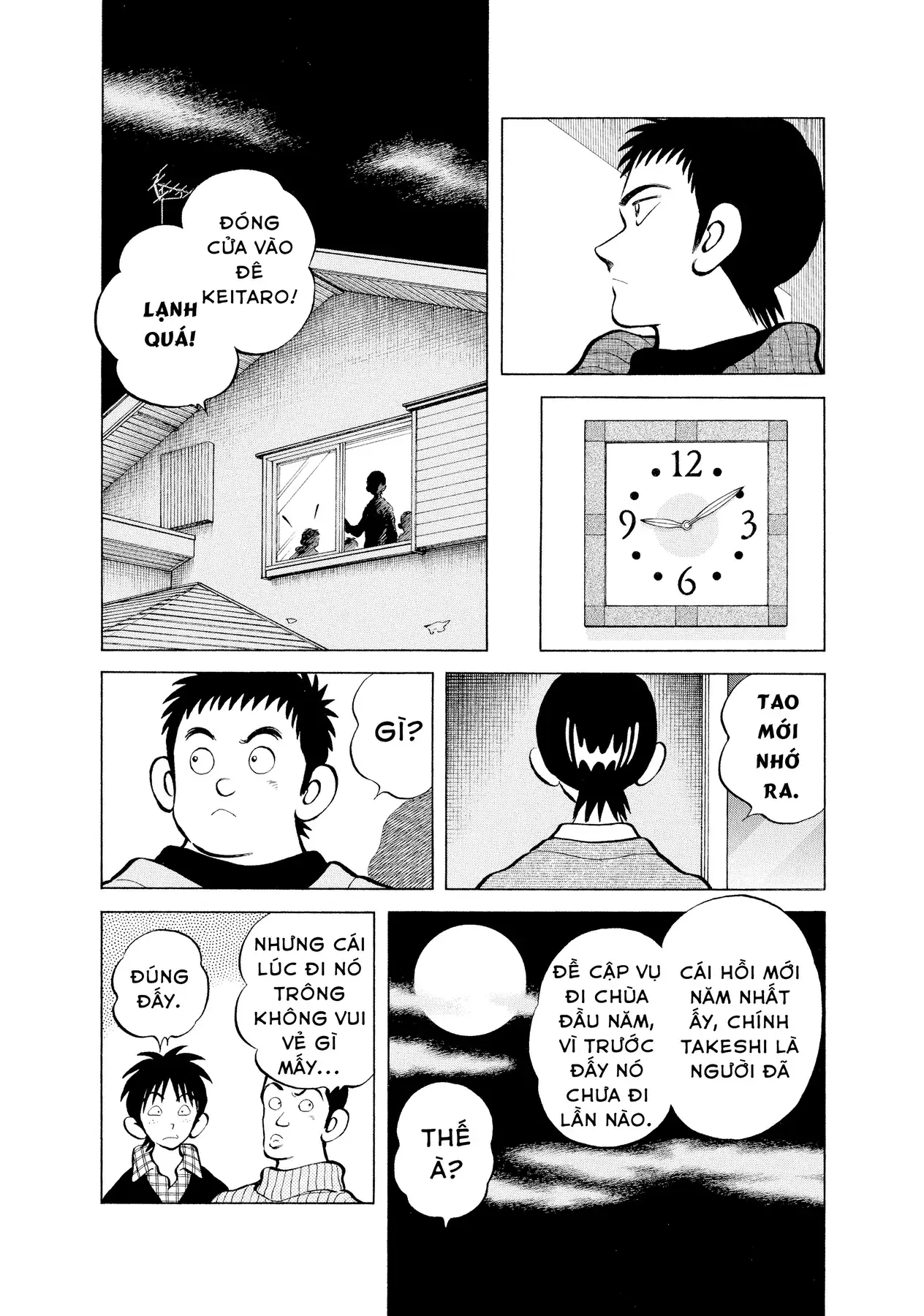 Short Game Chapter 9 - Trang 21