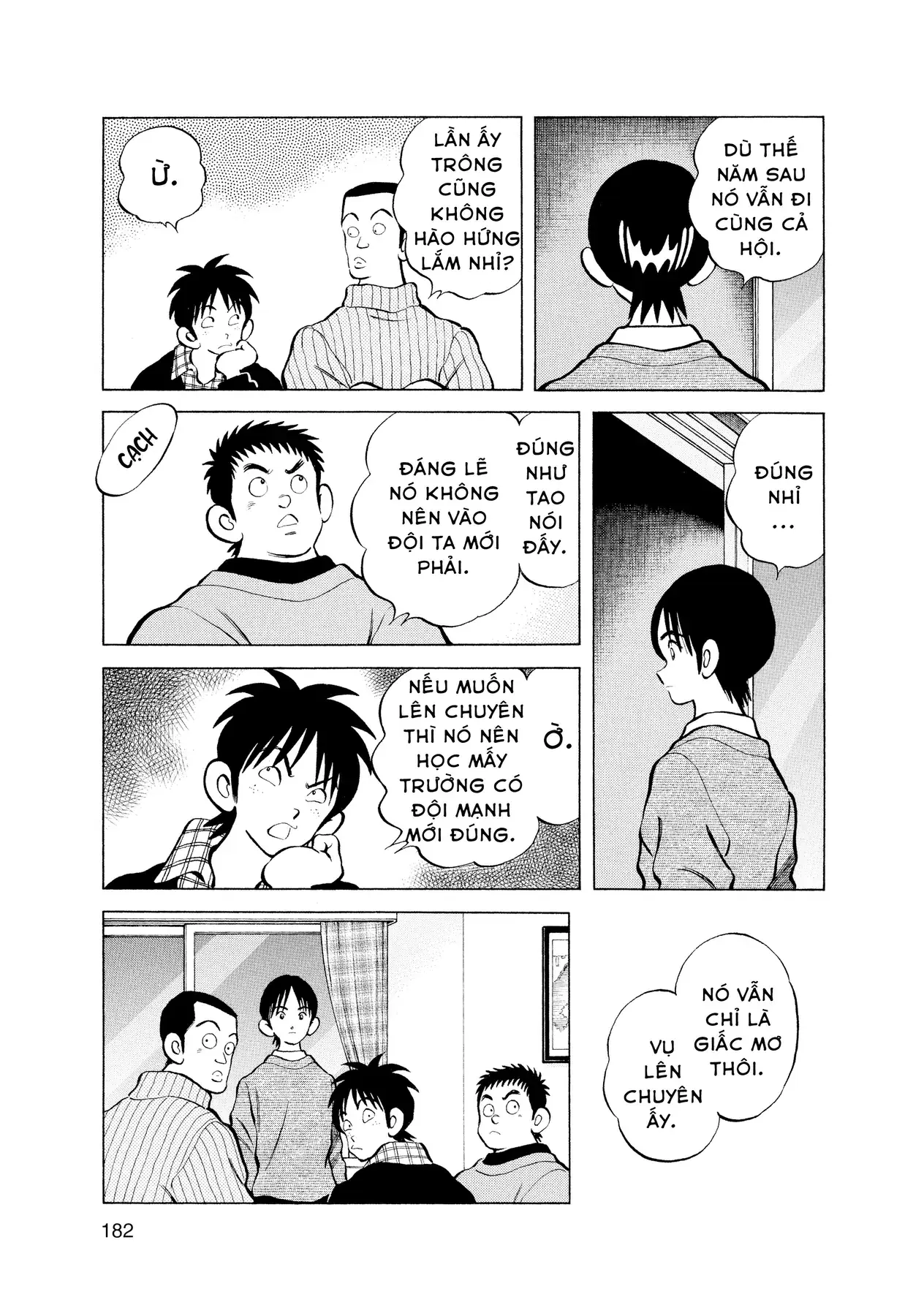 Short Game Chapter 9 - Trang 22