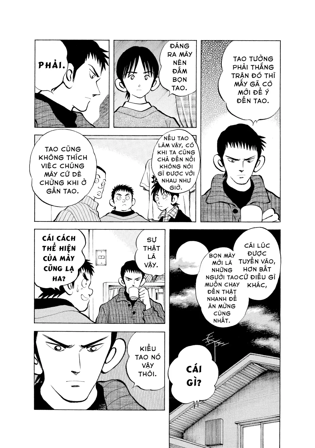 Short Game Chapter 9 - Trang 25