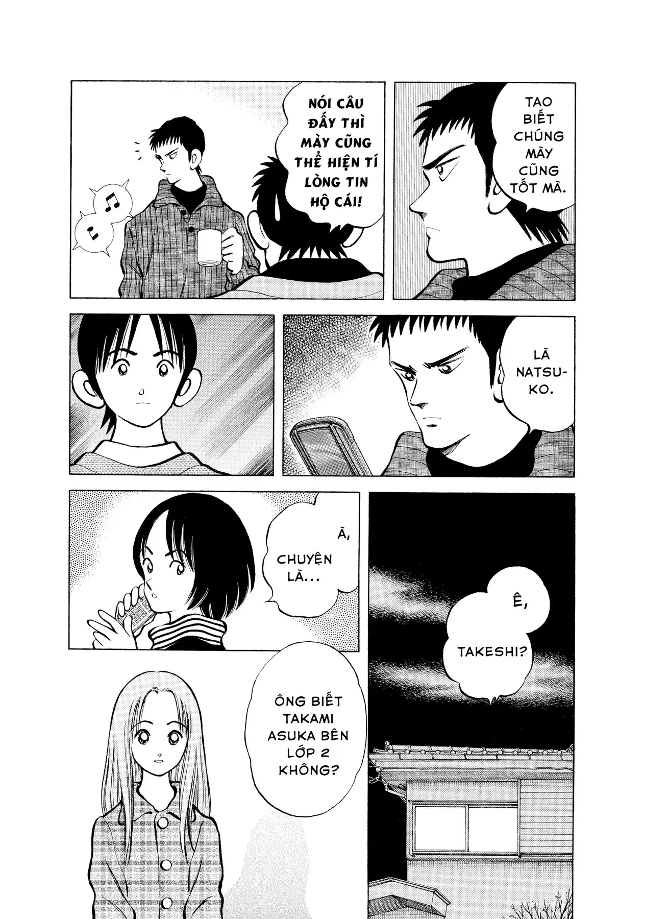 Short Game Chapter 9 - Trang 27