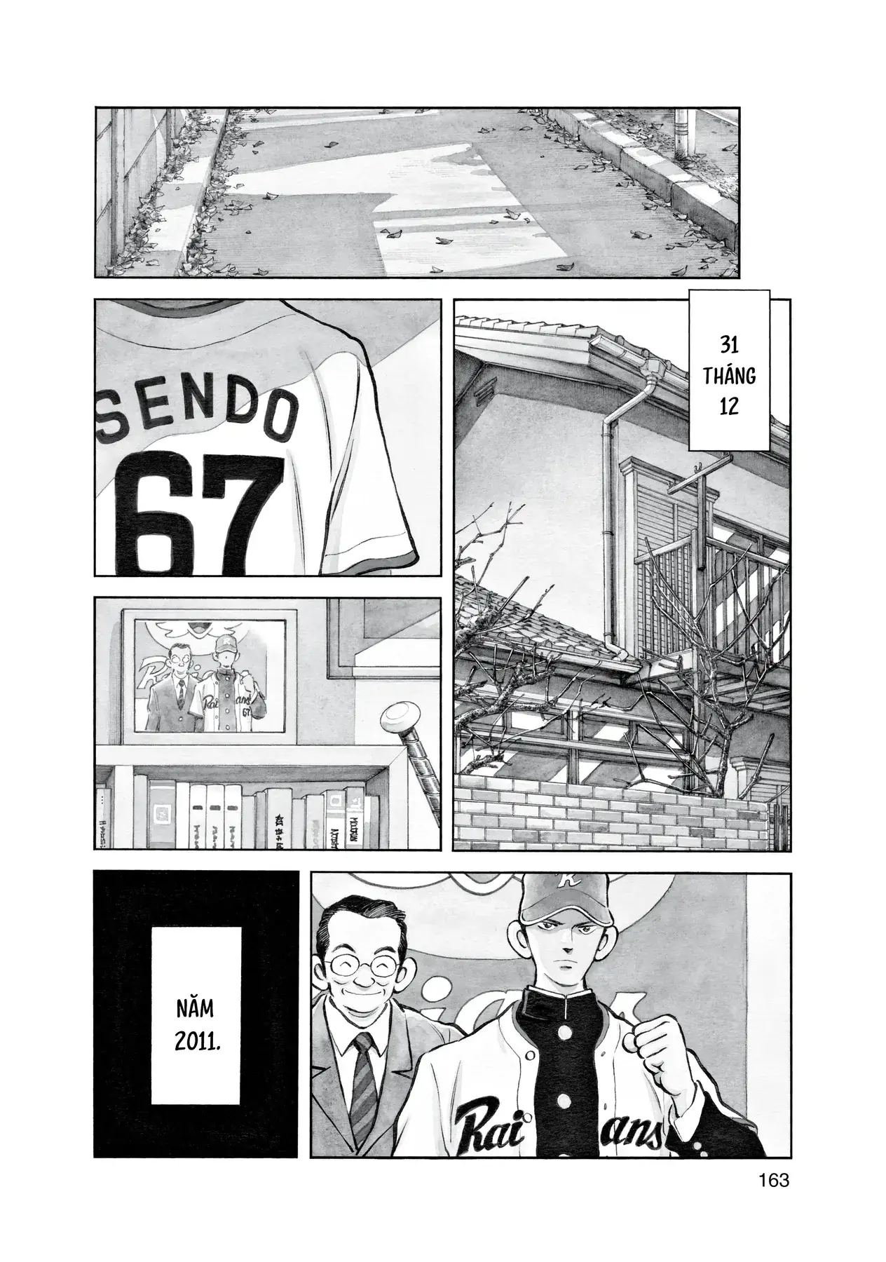 Short Game Chapter 9 - Trang 3