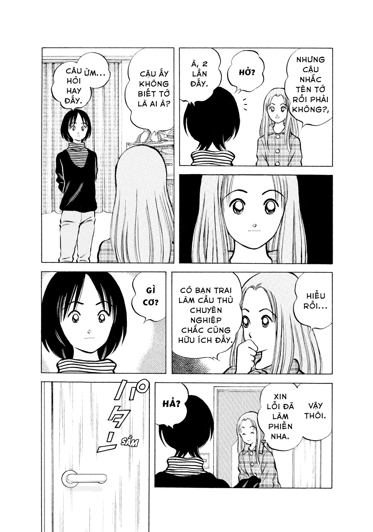 Short Game Chapter 9 - Trang 30