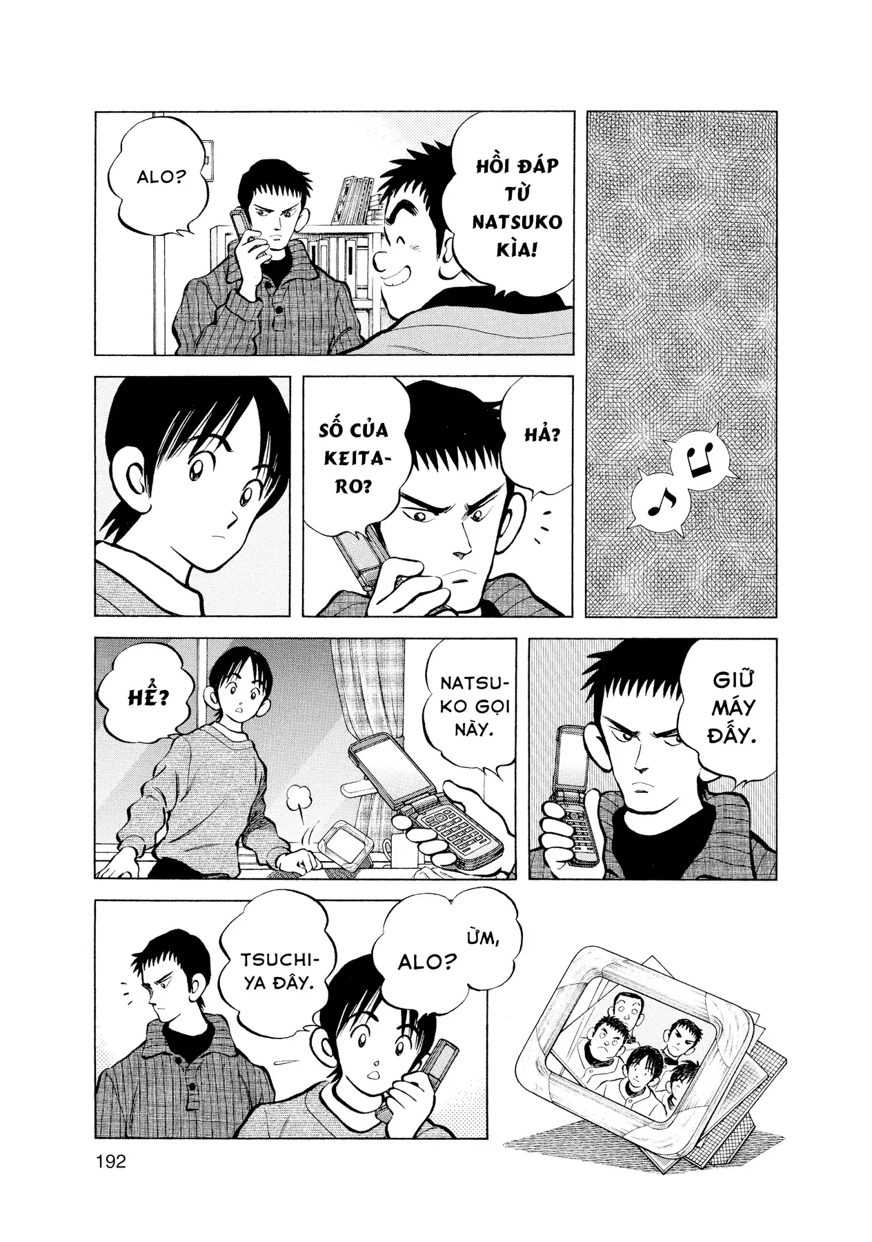 Short Game Chapter 9 - Trang 32