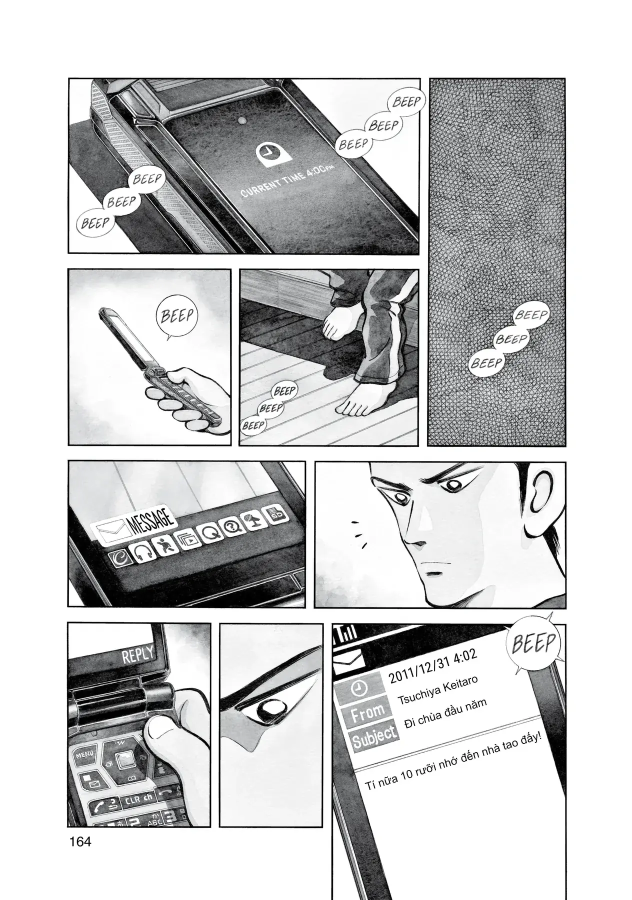Short Game Chapter 9 - Trang 4