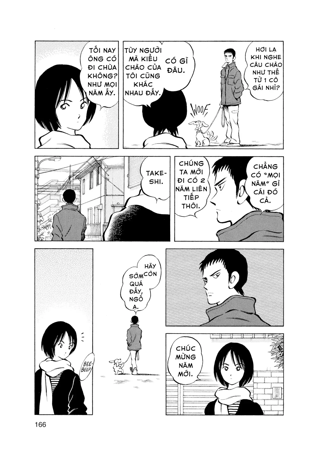 Short Game Chapter 9 - Trang 6