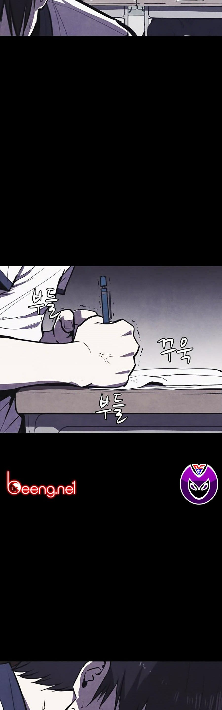 Shotgun Boy Chapter 0 - Trang 10