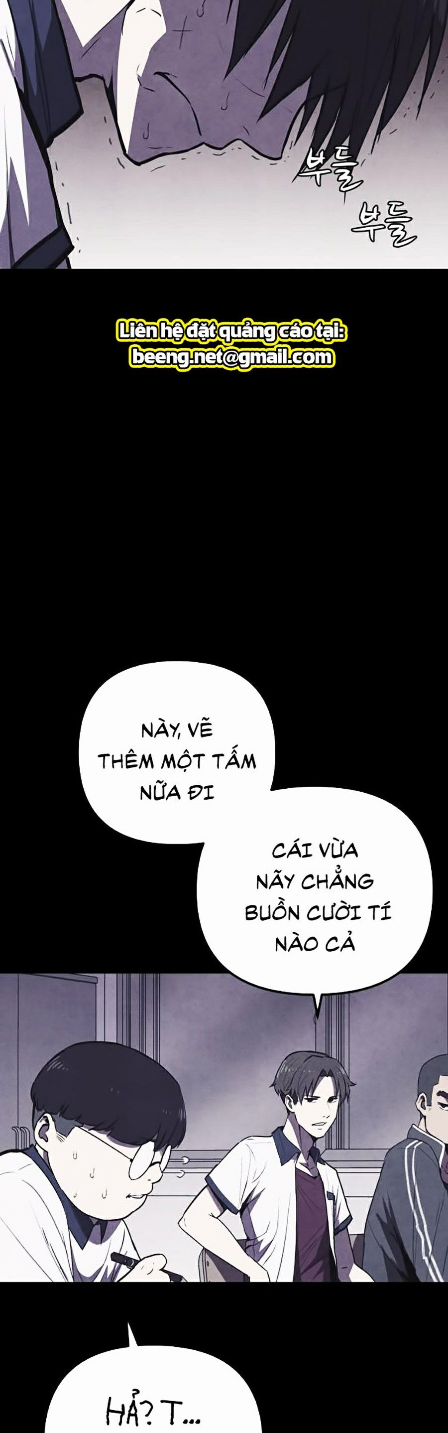 Shotgun Boy Chapter 0 - Trang 11