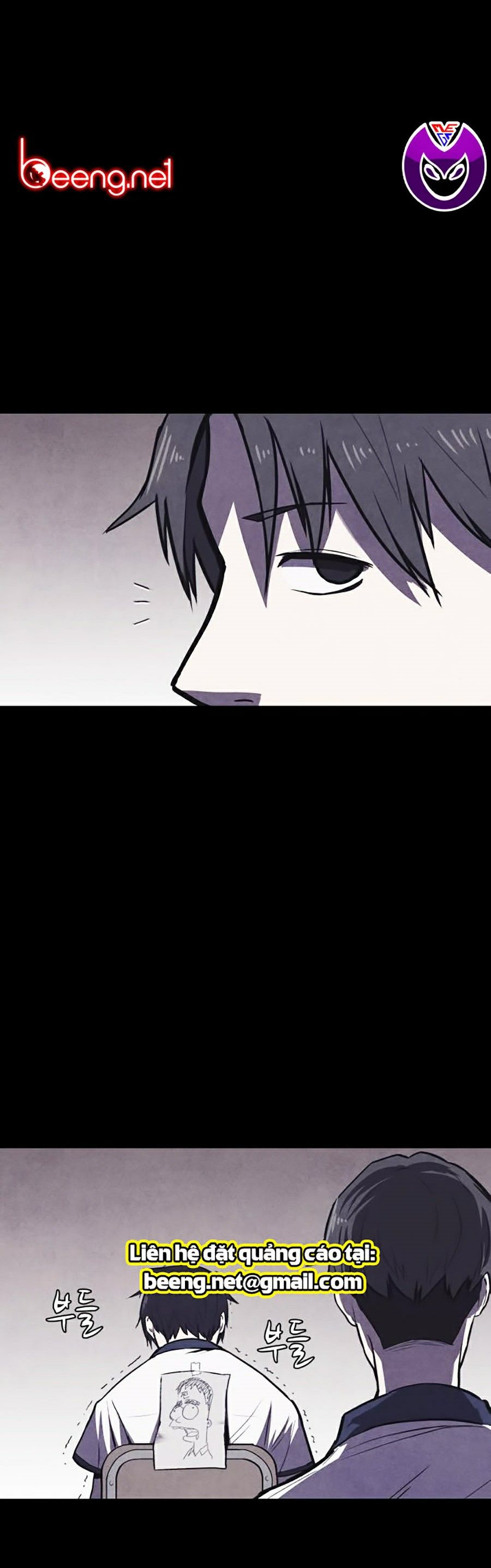 Shotgun Boy Chapter 0 - Trang 13