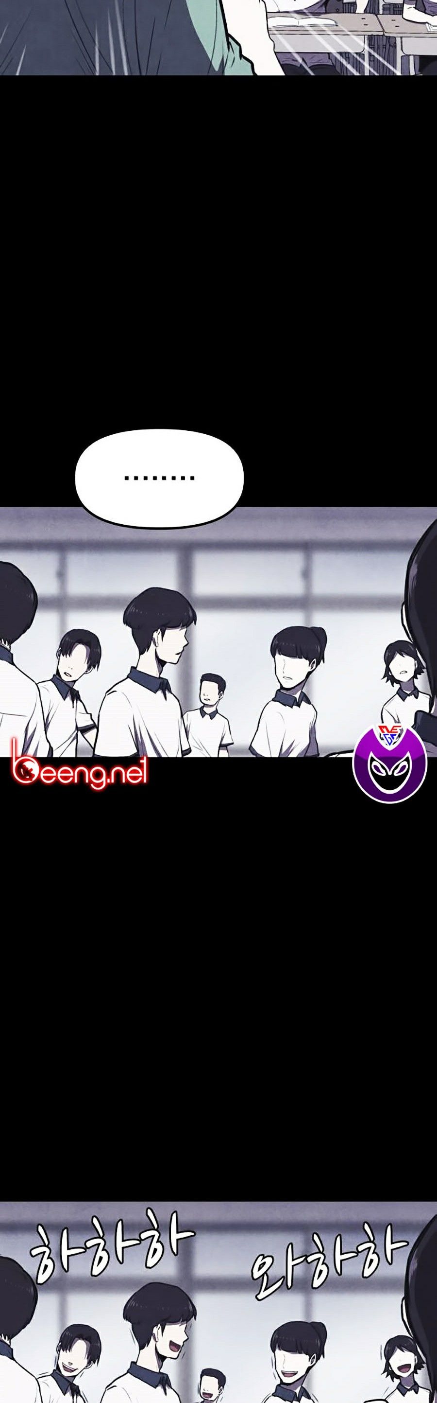 Shotgun Boy Chapter 0 - Trang 35