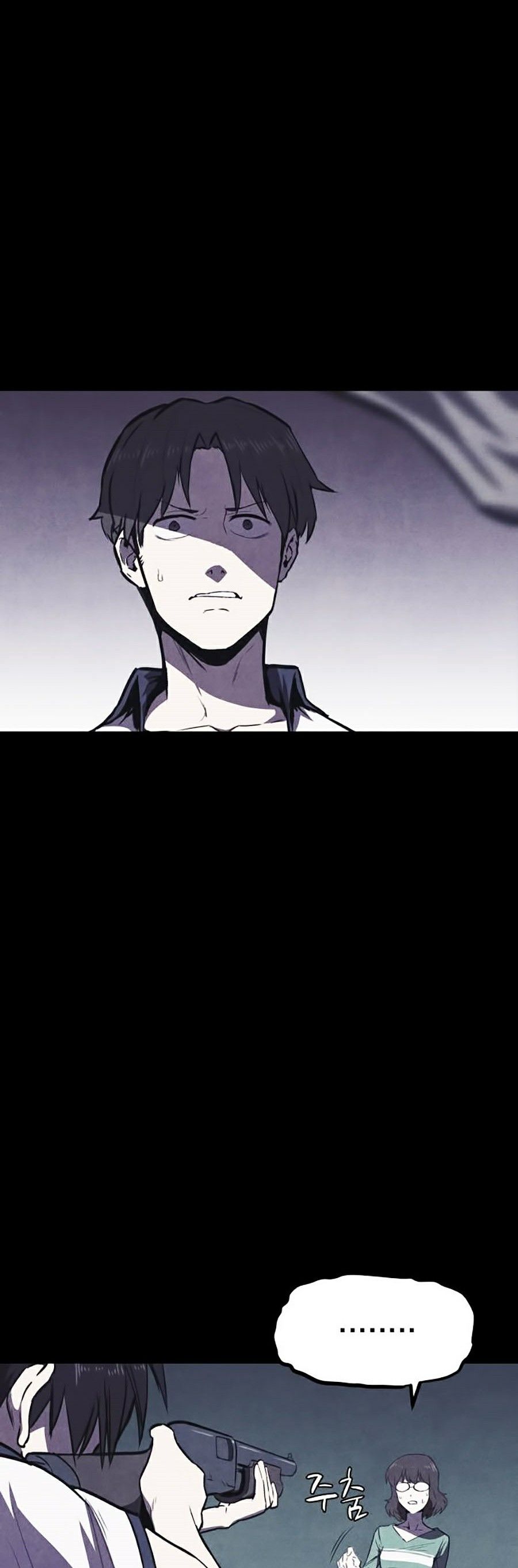 Shotgun Boy Chapter 0 - Trang 49