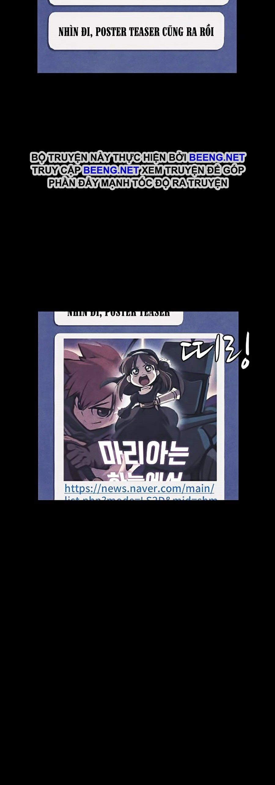 Shotgun Boy Chapter 1 - Trang 15
