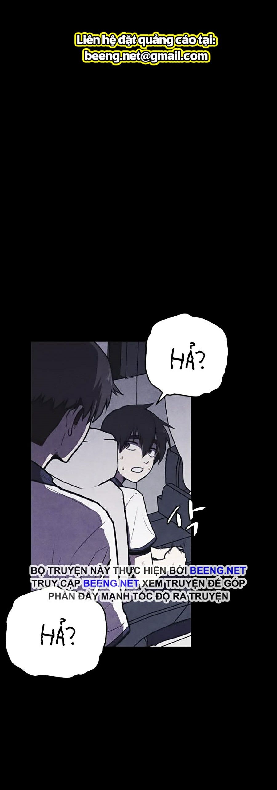 Shotgun Boy Chapter 1 - Trang 17