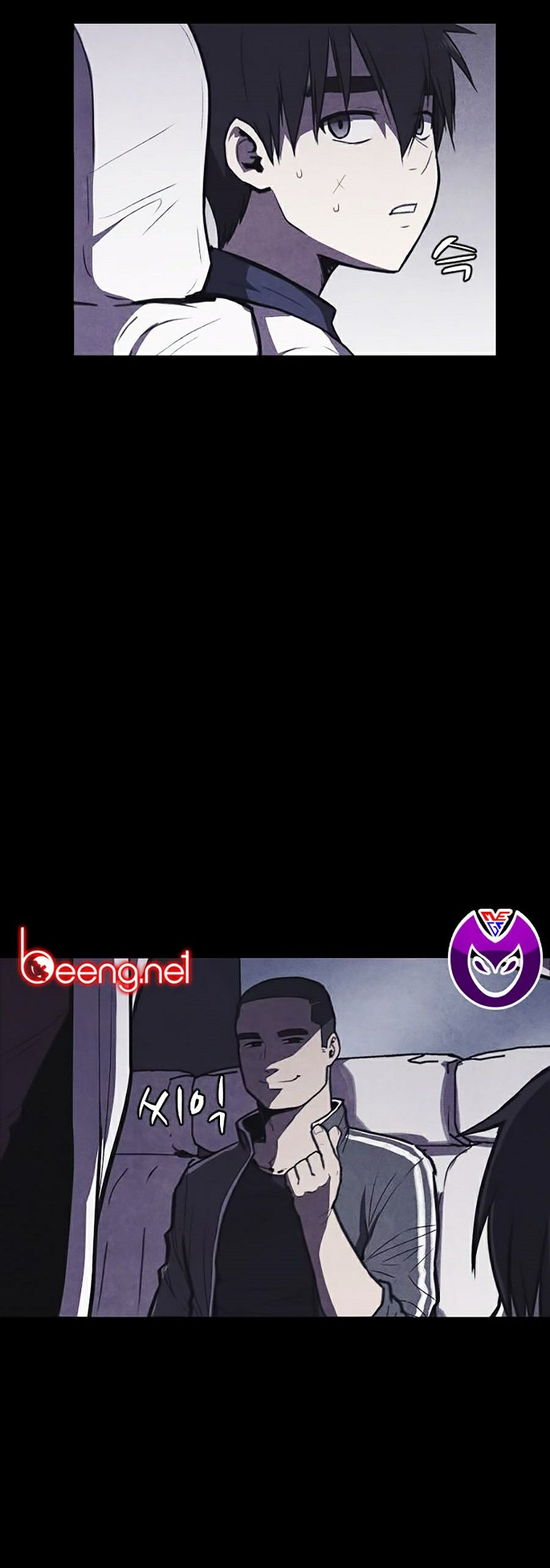 Shotgun Boy Chapter 1 - Trang 20