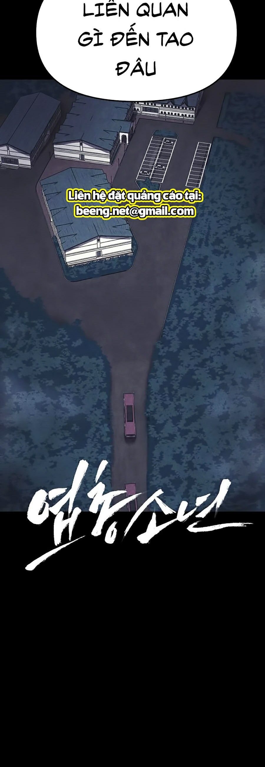 Shotgun Boy Chapter 1 - Trang 29