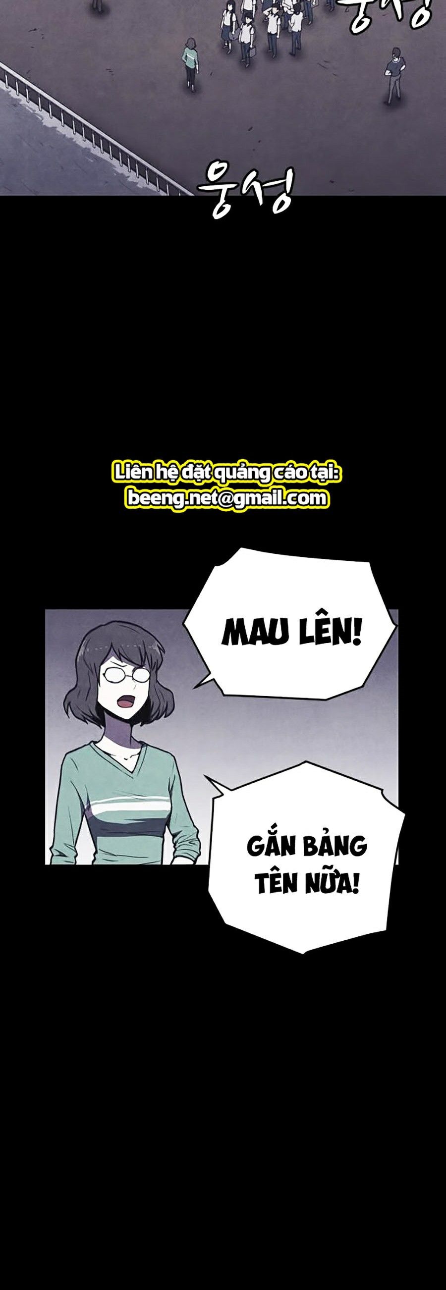 Shotgun Boy Chapter 1 - Trang 31