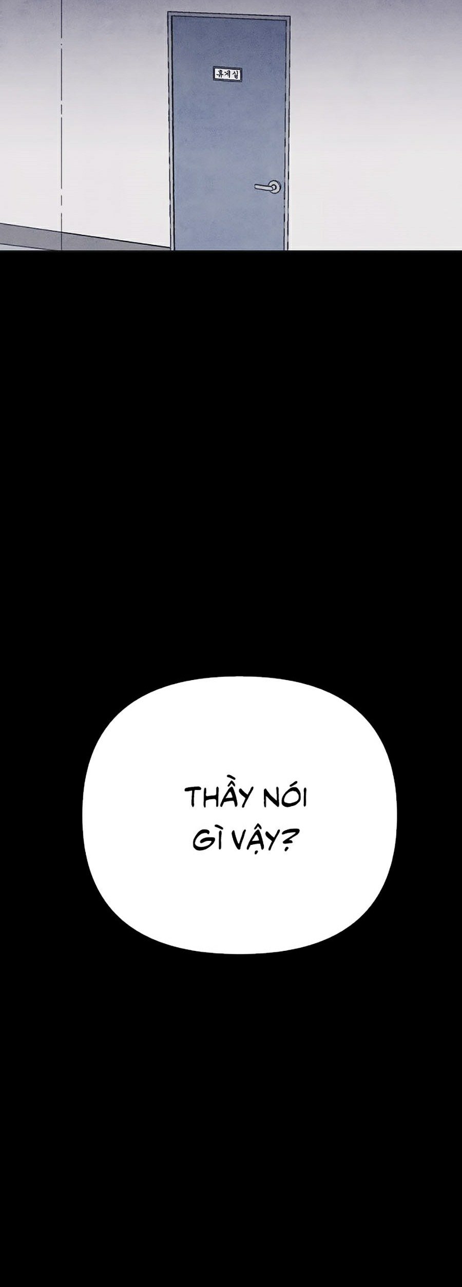 Shotgun Boy Chapter 11 - Trang 10