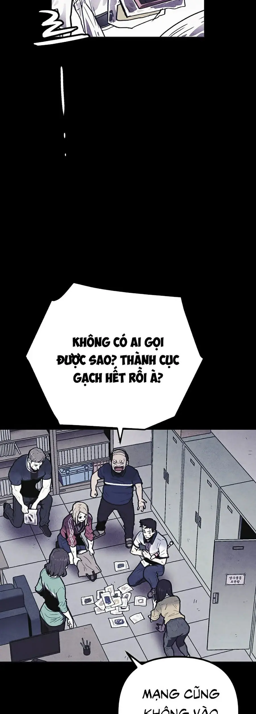 Shotgun Boy Chapter 11 - Trang 18