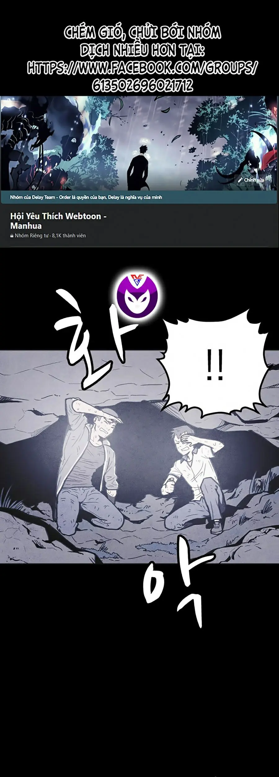 Shotgun Boy Chapter 11 - Trang 2