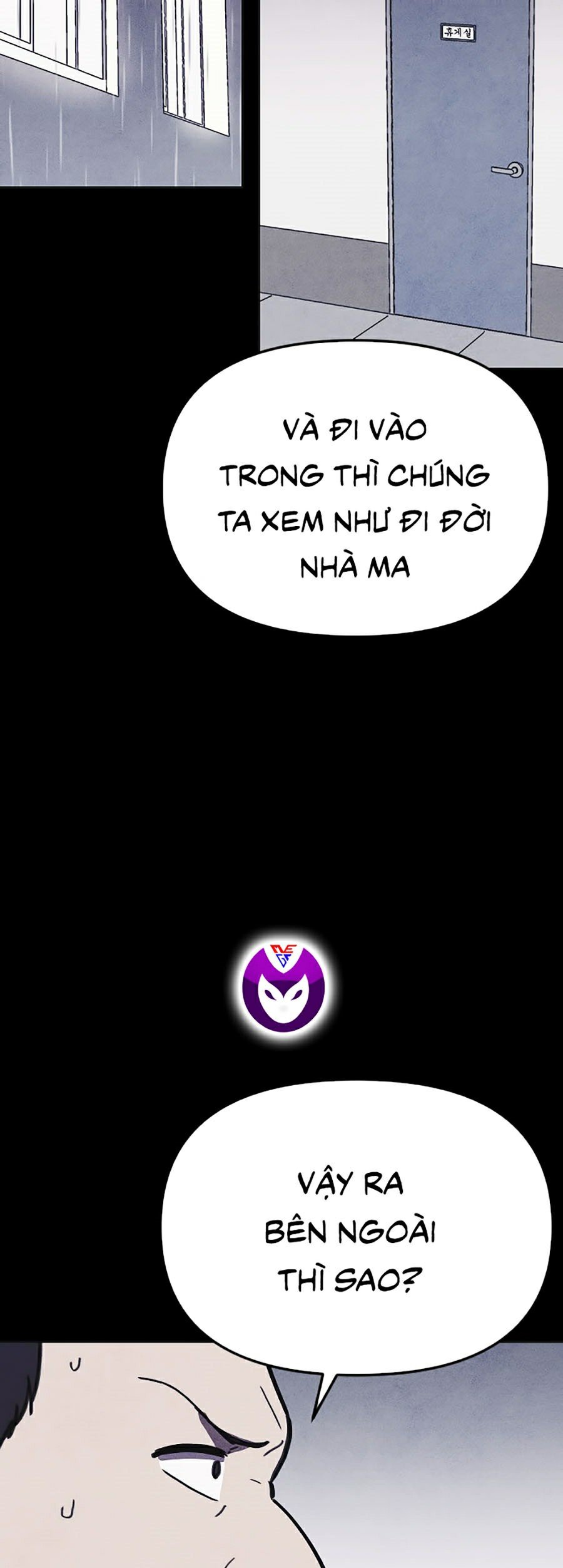 Shotgun Boy Chapter 11 - Trang 32