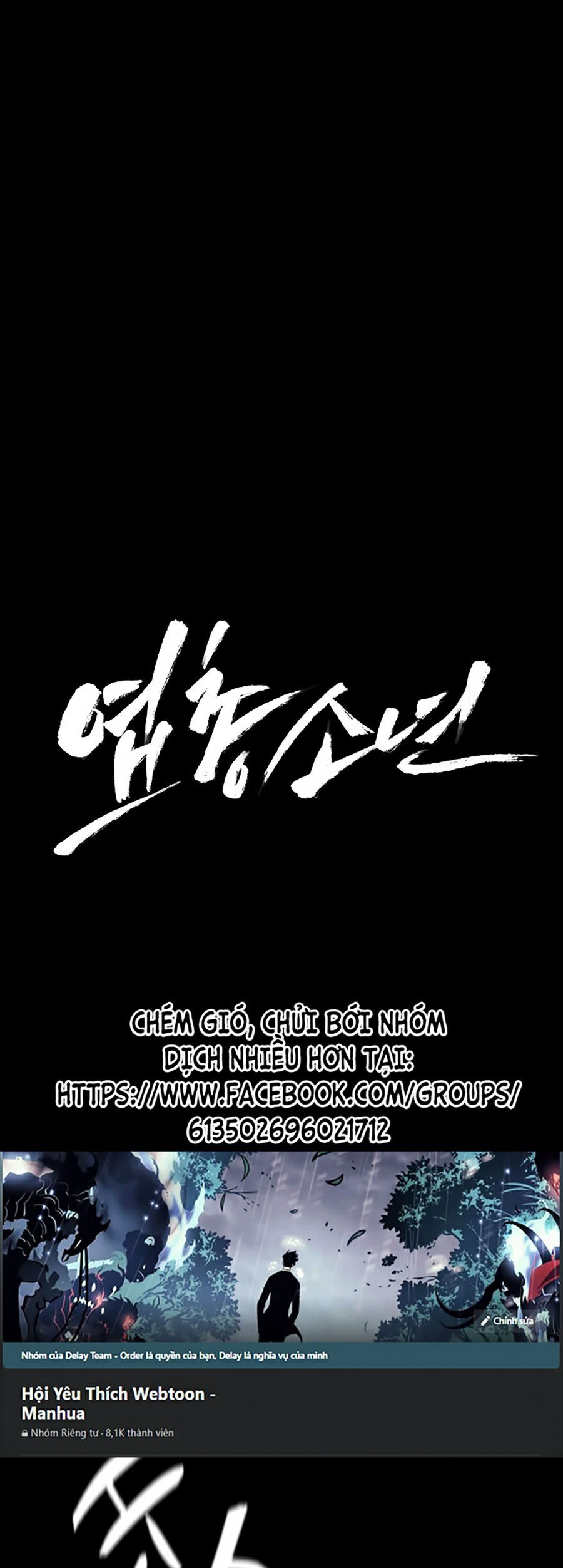 Shotgun Boy Chapter 11 - Trang 44