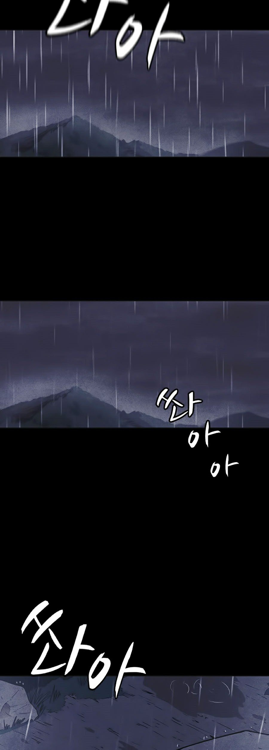 Shotgun Boy Chapter 11 - Trang 45
