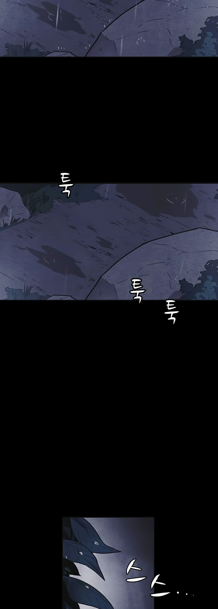 Shotgun Boy Chapter 11 - Trang 46