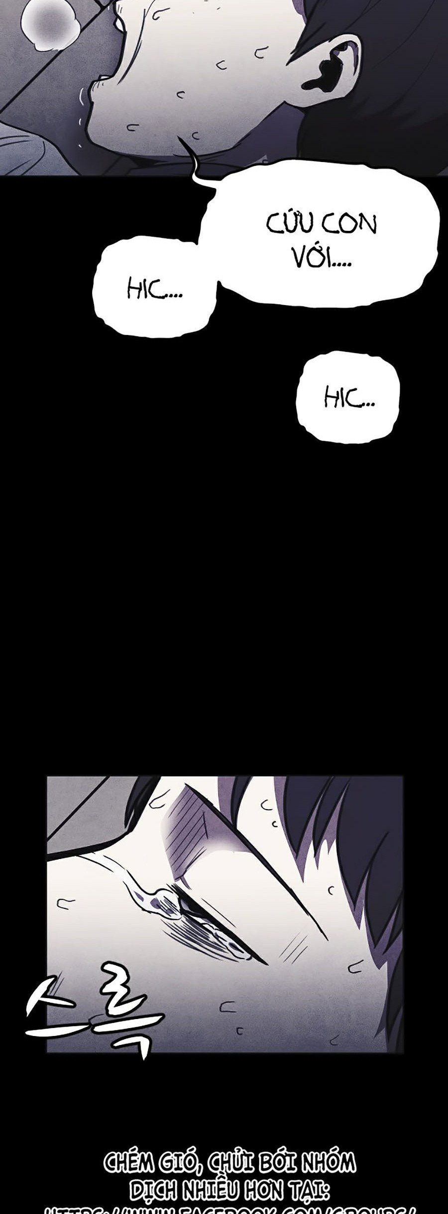 Shotgun Boy Chapter 12 - Trang 16
