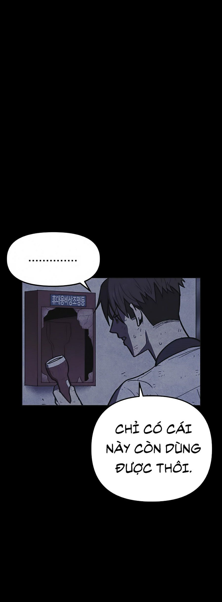Shotgun Boy Chapter 12 - Trang 22