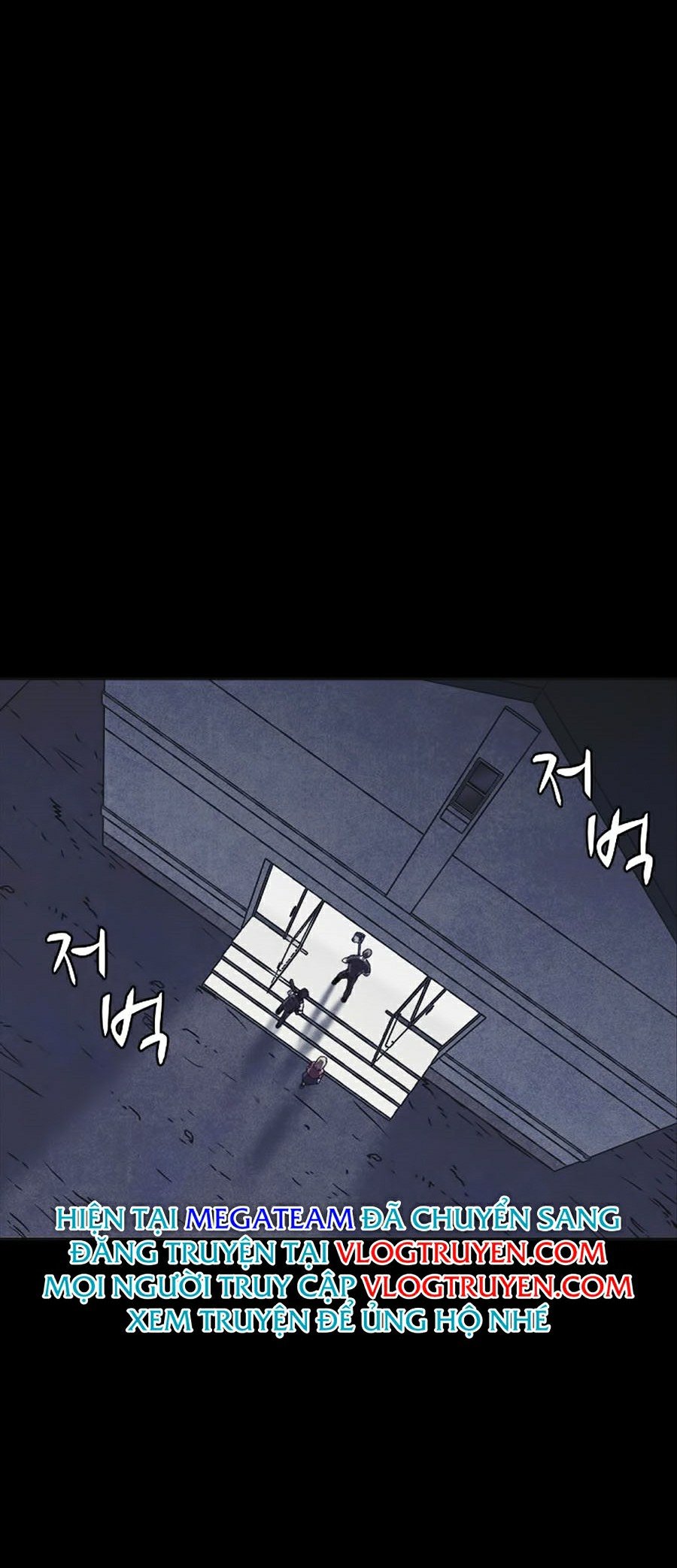 Shotgun Boy Chapter 14 - Trang 17