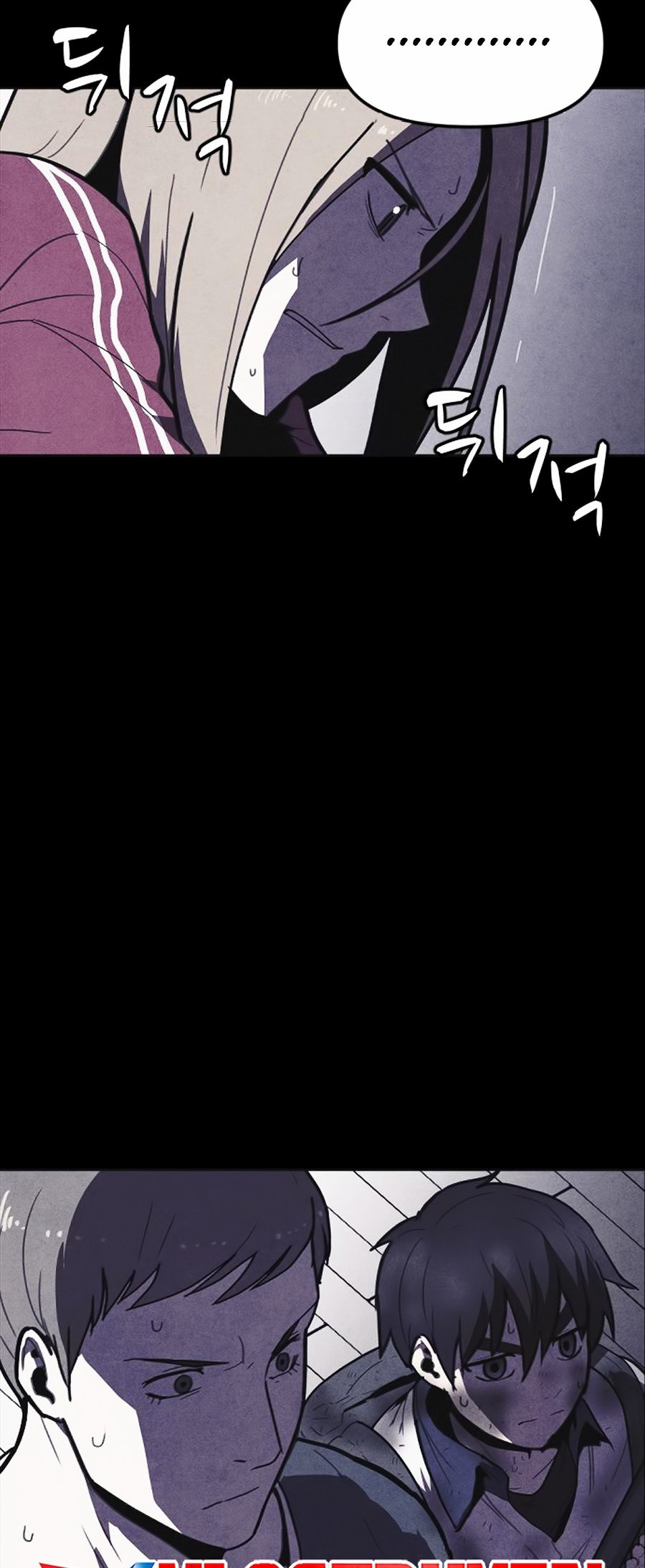 Shotgun Boy Chapter 14 - Trang 33