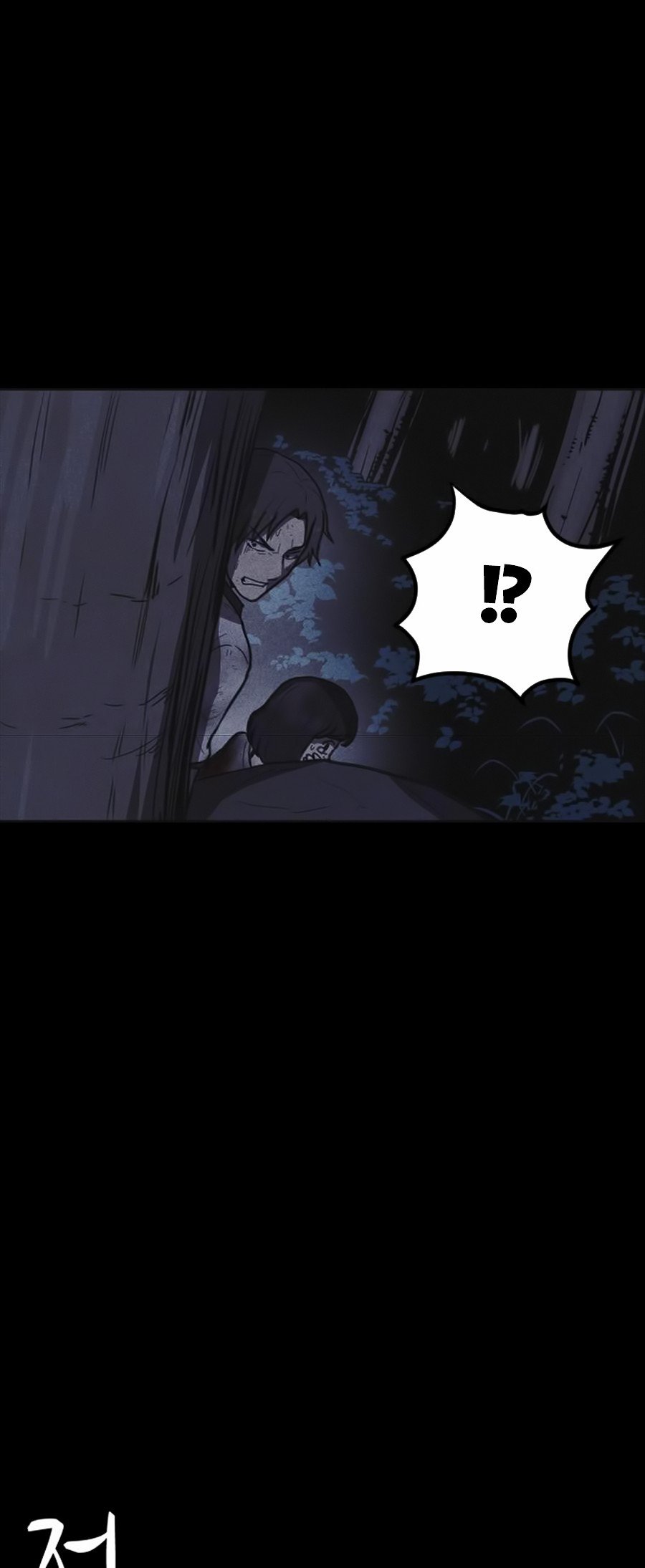 Shotgun Boy Chapter 14 - Trang 45