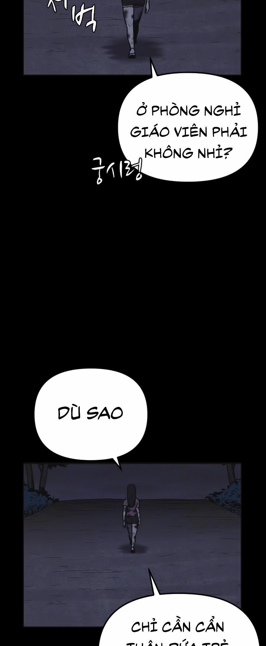 Shotgun Boy Chapter 14 - Trang 47