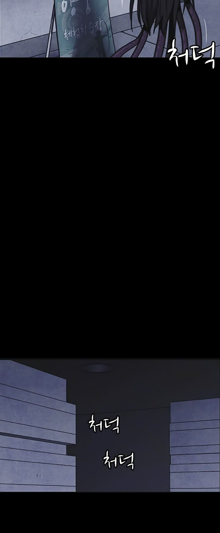 Shotgun Boy Chapter 18 - Trang 13