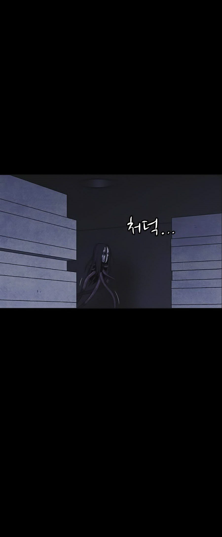 Shotgun Boy Chapter 18 - Trang 14