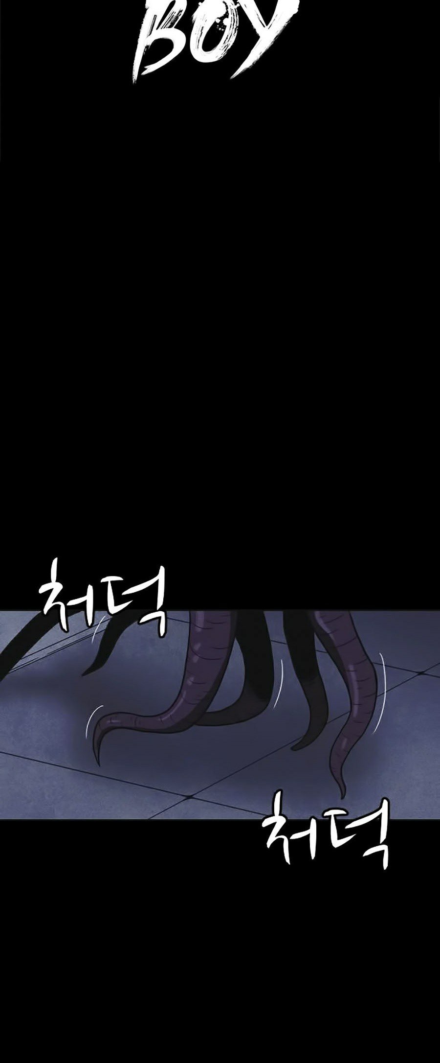 Shotgun Boy Chapter 18 - Trang 7