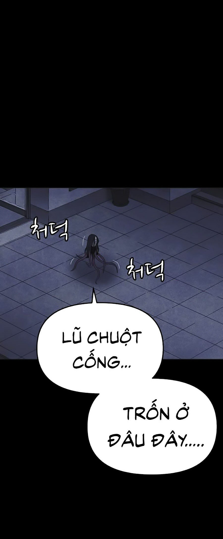 Shotgun Boy Chapter 18 - Trang 8