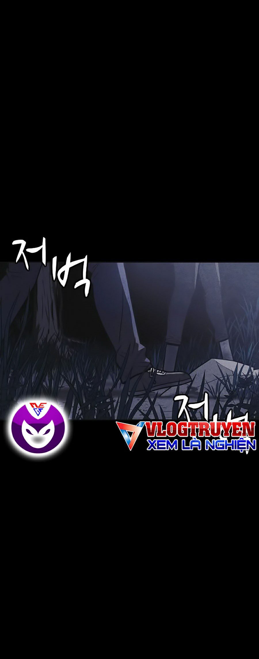 Shotgun Boy Chapter 19 - Trang 12