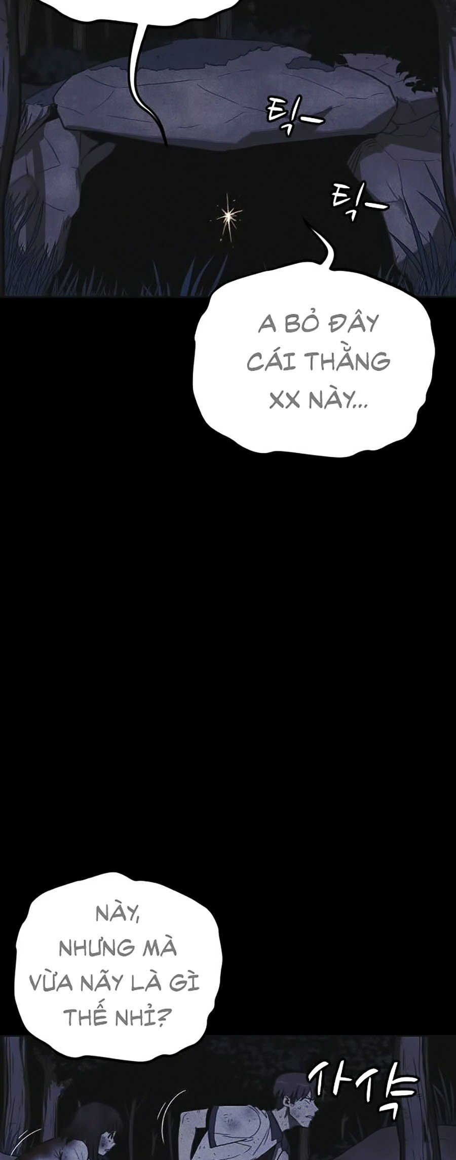 Shotgun Boy Chapter 19 - Trang 16