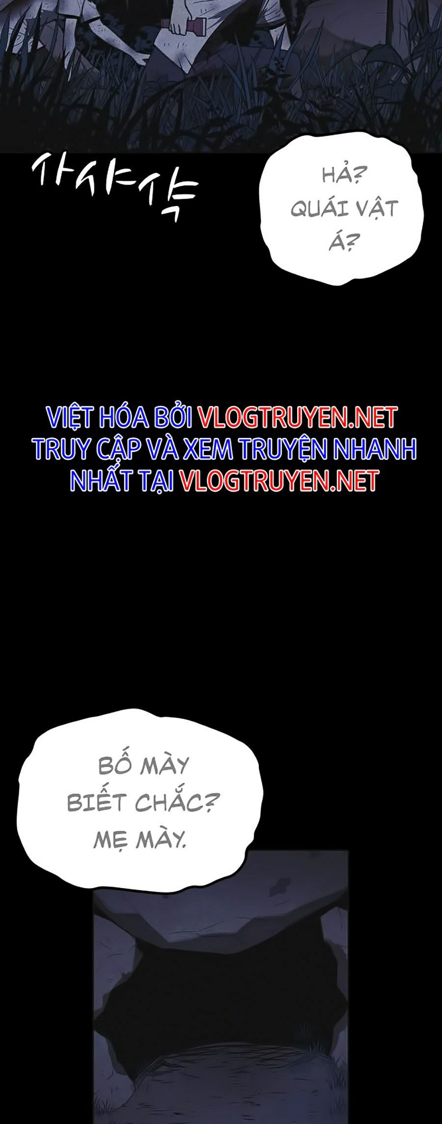 Shotgun Boy Chapter 19 - Trang 17