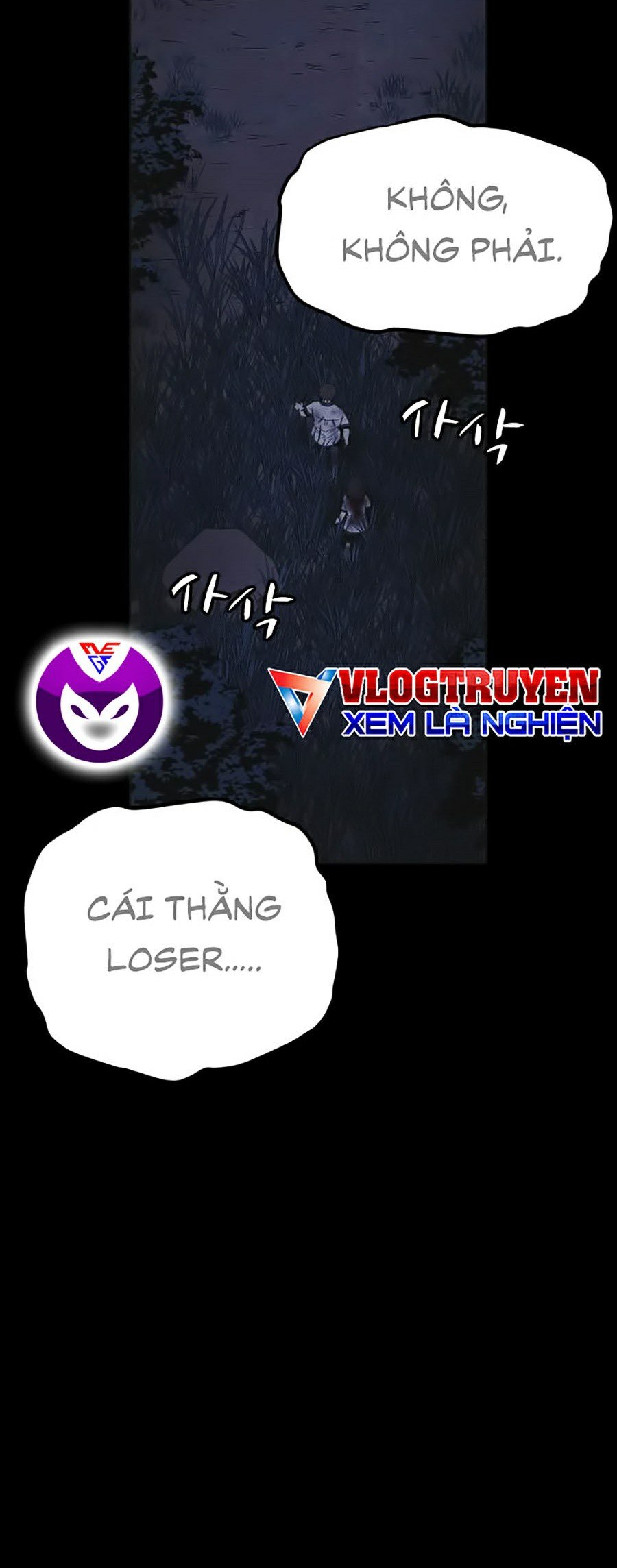 Shotgun Boy Chapter 19 - Trang 18
