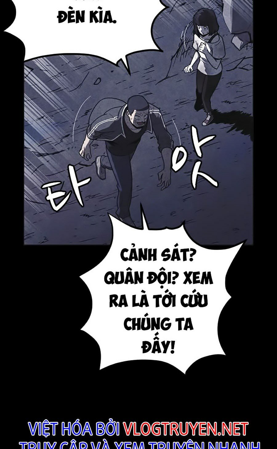 Shotgun Boy Chapter 19 - Trang 49